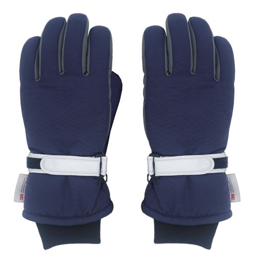 Maximo Kids Thermo Fingerhandschuhe